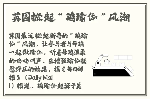 5g罗志祥天天奭快看禁漫