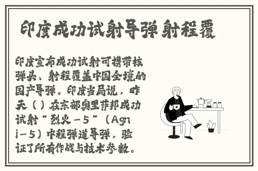 小v视频