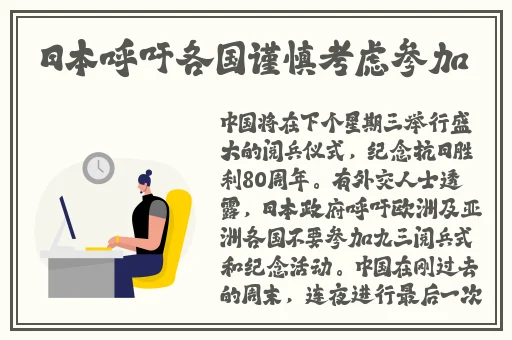 啊你tm别舔了蘑菇